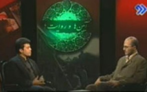 ویدئو : آیین ها و روایت ها / تعریف مستند آیینی 1