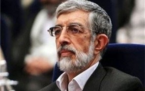 نخستین همایش «مدیریت اسلامی در فرهنگ رضوی» در دانشگاه فردوسی برگزار می‌شود