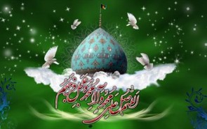 پروژه "مسأله شناسی، معرفت شناسی و مبانی شناسی مهدویت ­پژوهی"