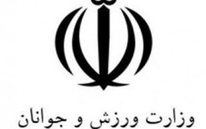 طرح آموزش مهارت‌های سبک زندگی ایرانی اسلامی در اصفهان اجرا می‌شود