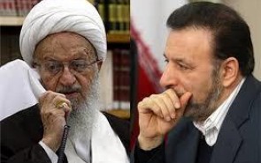 تأکید آیت‌الله مکارم شیرازی بر پالایش فضای مجازی