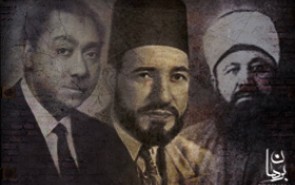 پدران سلفی‌گری چه برخوردی با دنیای مدرن داشته‌اند؟