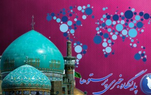 تلاش آمریکا برای تقویت ائتلاف بین‌المللی علیه «دولت اسلامی» ادامه دارد