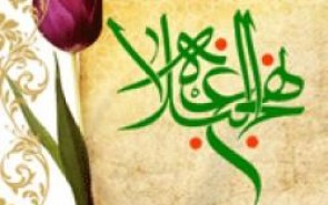 ارتباط نهج‌البلاغه با قرآن» مهرماه به دست دانشجویان می‌رسد