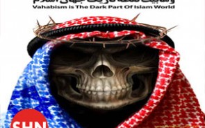 سرودهای اسلامی بدعت است!