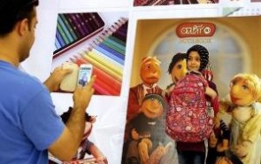 لزوم حمایت نهادهای دولتی از نوشت‌افزار ایرانی-اسلامی