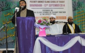 تلاش برای ایجاد وحدت در میان مسلمانان بریتانیا به دلیل تنوع مذهبی،فرهنگی و ملیتی، از اهمیت مضاعفی برخوردار است