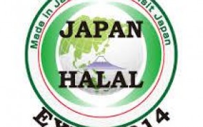 برگزاری نخستین نمایشگاه بین‌المللی حلال در ژاپن