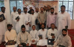 برگزاری دوره تربیت مربی حفظ قرآن در کشور هزاران آئین و فرقه