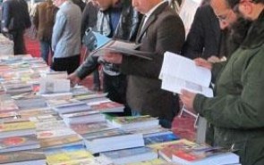 شرکت پژوهشگاه حوزه و دانشگاه در نمایشگاه بین‎المللی کتاب تبریز