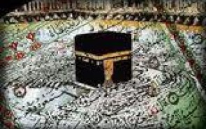 مانع‌تراشی سعودی‌ها برای حمل نسخه‌های قرآن حجاج