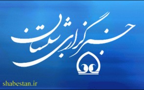 پاسخ به به حاشیه سازی های یک رسانه علیه معاونت قرآنی وزارت ارشاد