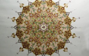 آثار چهارمین دوسالانه تذهیب‌های قرآنی داوری شد