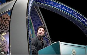 موضوع‌های پژوهشی مسابقات بین‌المللی قرآن اعلام شد