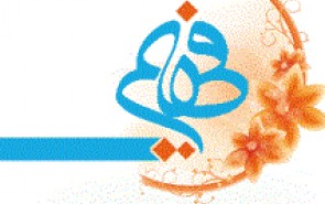 «فقه تکفیر و تحولات آن در اندیشه معاصر اهل سنت» بررسی می‌شود