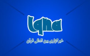 «هر خانه ایرانی یک هیئت قرآنی» بین دانشجویان اجرا می‌شود