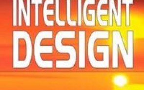 نشست «نظریه طراحی هوشمند» برگزار می‌شود