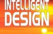 نشست «نظریه طراحی هوشمند» برگزار می‌شود
