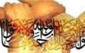 همایش علمای شیعه و سنی در ارومیه برگزار شد