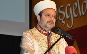 اولین دانشگاه بین‌المللی اسلامی ترکیه افتتاح می‌شود