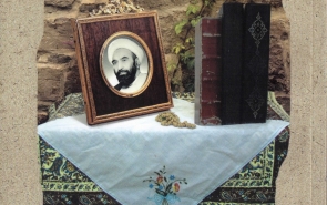 کتاب اسلامی