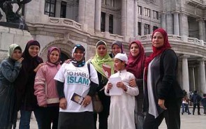 گرویدن لاتینی‌های مقیم آمریکا به اسلام