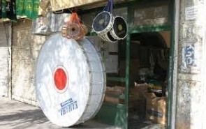 صدای طبل‌های چینی در عزاداری‌ها