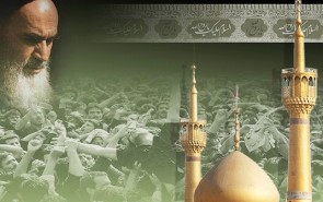 عزاداری در نگاه امام خمینی(ره)