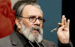 نخستین دفتر از «قرآن هنری، هنرِ قرآنی»