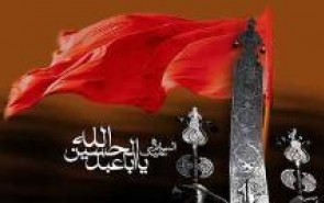 ناآگاهی مداحان از تاریخ اسلام، عامل رواج بدعت‌هاست