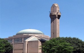 رونمایی از چهار اثر اسلامی، شیعی در نیویورک