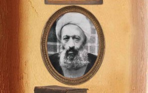 کتاب «مفتقر» منتشر شد