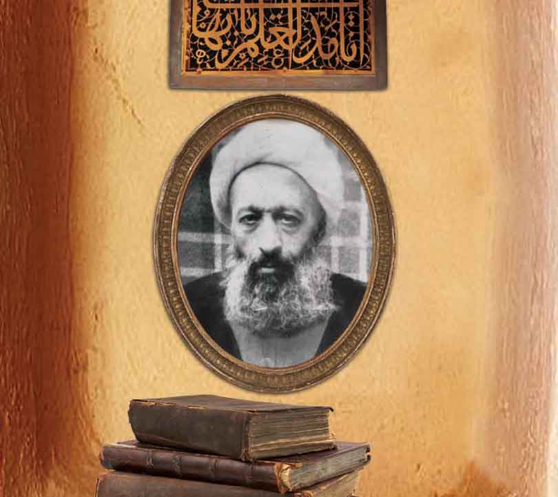 کتاب «مفتقر» منتشر شد