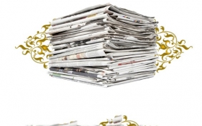 روزنامه «خانه نوجوان» منتشر شد + فایل PDF