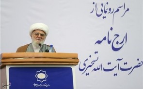 آیت‌الله تسخیری: فعالیت‌های پیش از انقلابم را فاکتور می‌گیرم/ انقلاب اسلامی مرا از نو زنده کرد