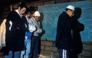 برگزاری اجلاس علمای مسلمان آمریکای لاتین در ترکیه