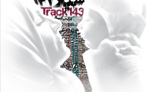 مادرانگی‌های محرم به روایت آبیار