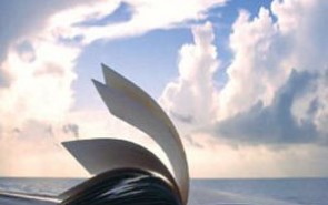 نقد وتحلیل شعر در اسلام وقرآن کریم