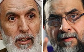 روضه انگلیسی هم داریم