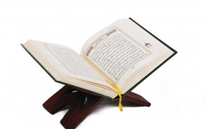 فروکش کردن تب تند هفته قرآن و دانشگاه‌