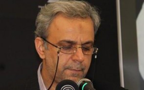 برگزاری همایش سالانه دانشجویی فلسفه با مشارکت سازمان یونسکو