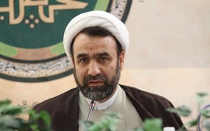 تلخیص تفسیر نمونه/ ترجمه چینی صحیفه سجادیه