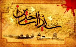 الگوی رفتار سیاسی در فضای بسته