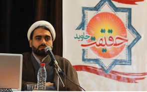 سوء‌استفاده از نیازها و مشکلات مردم؛ عامل مهم در ترویج عرفان‌های نوظهور