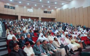 آغاز سمینار بین‌المللی «چاپ قرآن؛ واقعیت‌ها و چشم‌اندازها» در مدینه