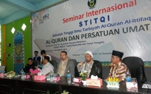 پژوهشگاه مطالعات تقریبی؛ زمینه ورود معارف قرآن به اندونزی