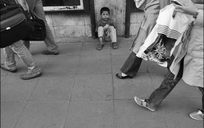 «دیگریِ» غریب!