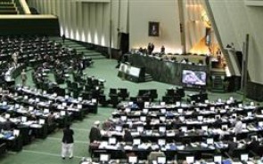 مجلس قانون تحصیل رایگان حافظان و قاریان قرآن را تصویب کرد