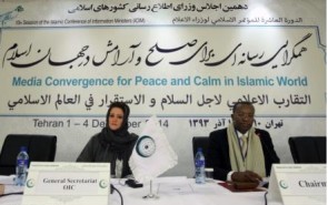 همگرایی رسانه‌ای برای صلح و آرامش در جهان اسلام