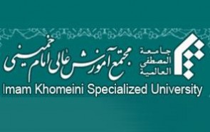 اشتباهات مضحکی که مستشرقان در بررسی تاریخ ائمه(ع) مرتکب شده‌اند